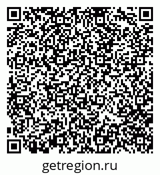 79370142689