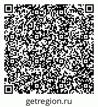 79370142697