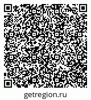 79370142698