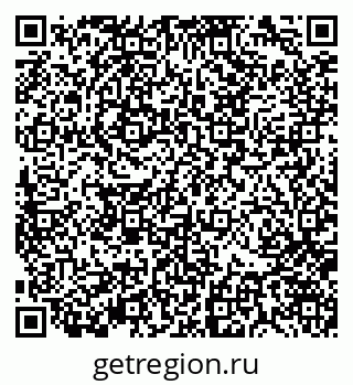 79370142723