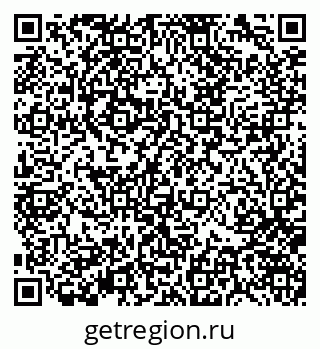 79370142725