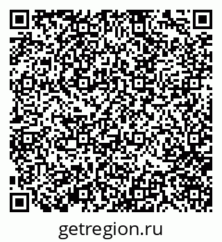 79370142732