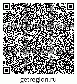 79370142738