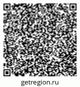 79370142743