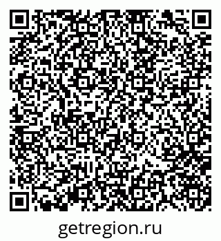 79370142767