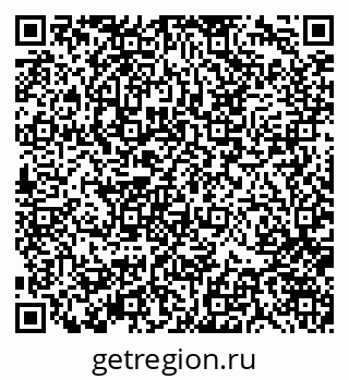 79370142784