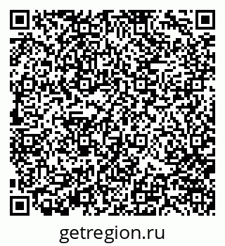 79370142800