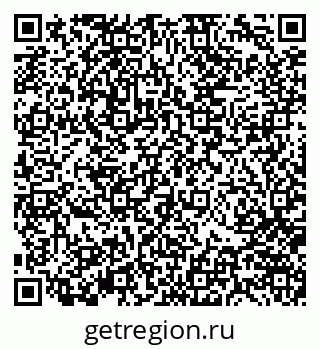 79370142801