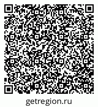 79370142819