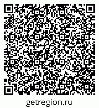 79370142823