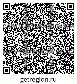 79370142824