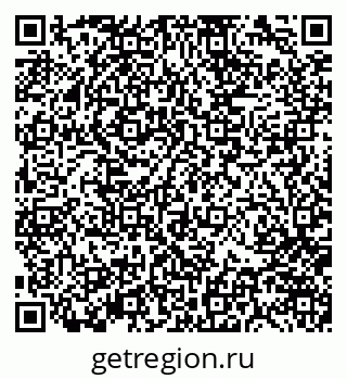 79370142825