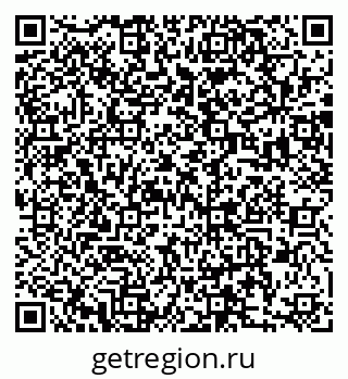 79370142840