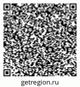 79370142841
