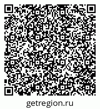 79370142842