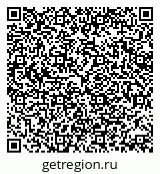 79370142848