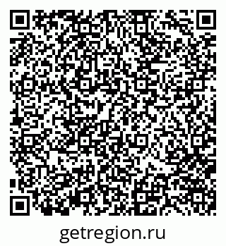 79370142850