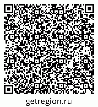 79370142851