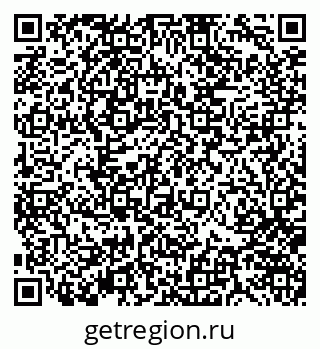 79370142852