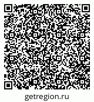 79370142855