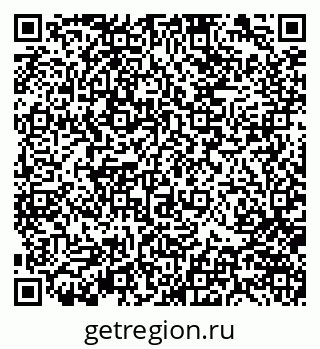 79370142861