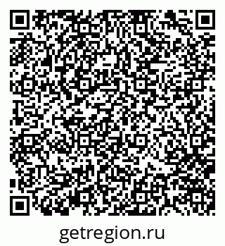 79370142863