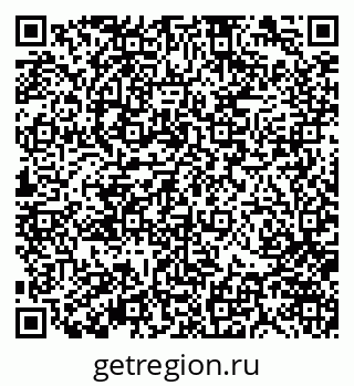 79370142864