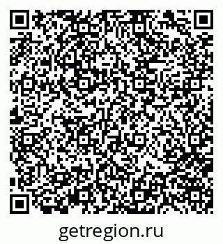 79370142869