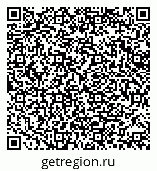 79370142871