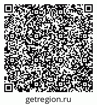 79370142873