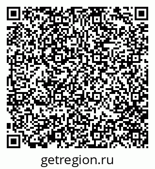 79370142875
