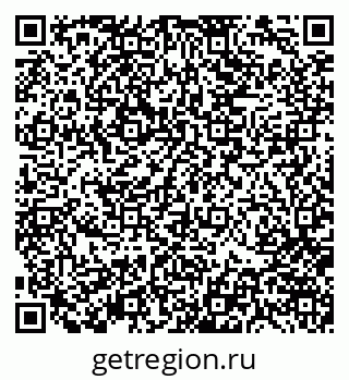 79370142879