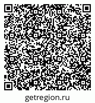 79370142883