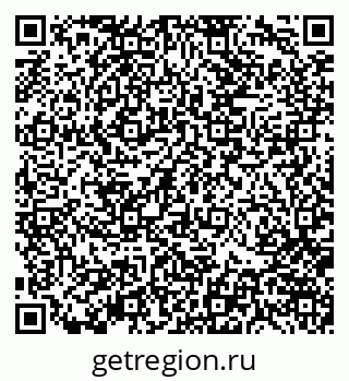 79370142889