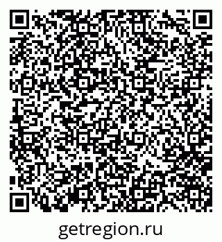 79370142890