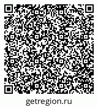 79370142897