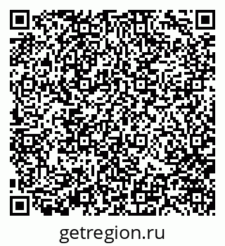 79370142900