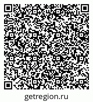 79370142901