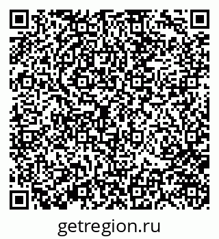 79370142905