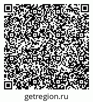 79370142910