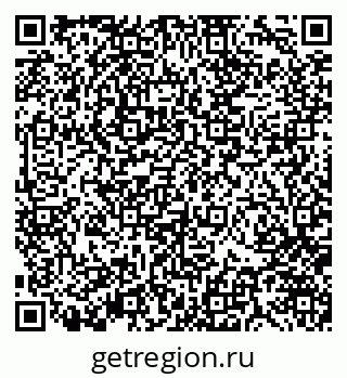 79370142912