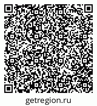 79370142914