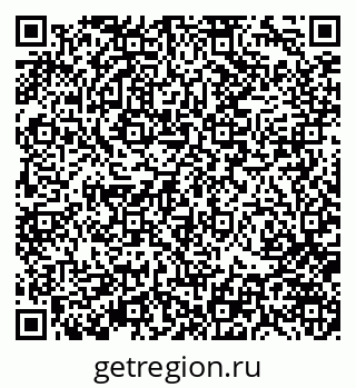 79370142919