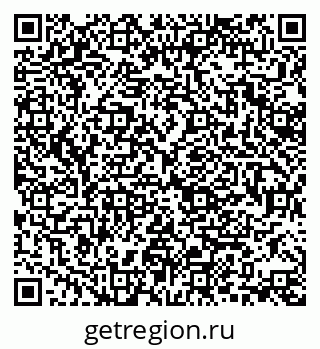 79370142921