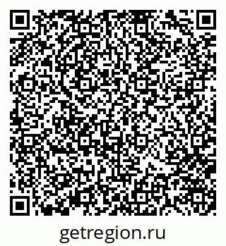 79370142923