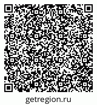 79370142924