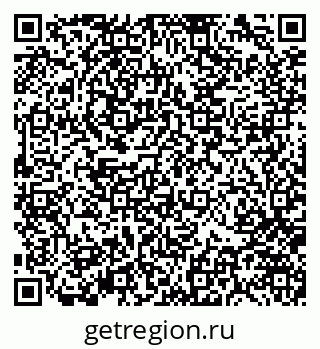 79370142925
