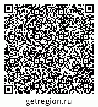 79370142927
