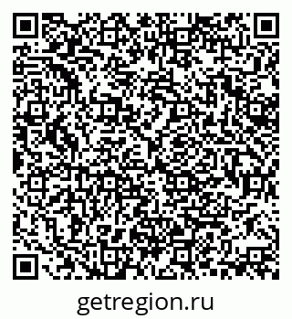 79370142929