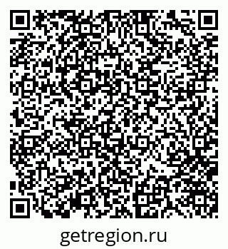 79370142932